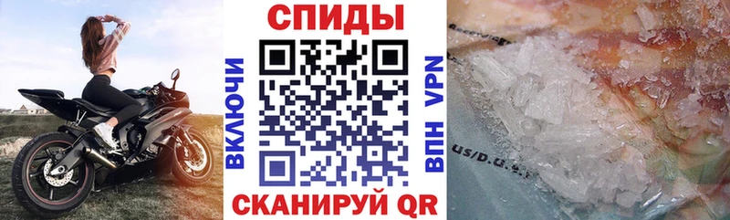 МЕГА зеркало  Кулебаки  АМФ VHQ 