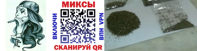 где продают   Кулебаки  БУТИРАТ буратино 