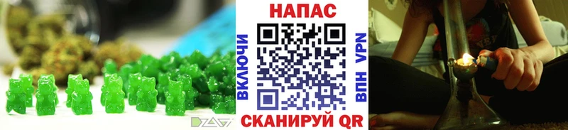 наркошоп  Кулебаки  Canna-Cookies марихуана 