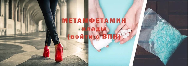 кокаин VHQ Белоозёрский