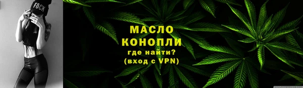 кокаин VHQ Белоозёрский