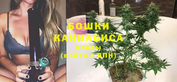 мефедрон Балахна
