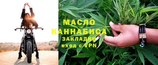 MDMA Балабаново
