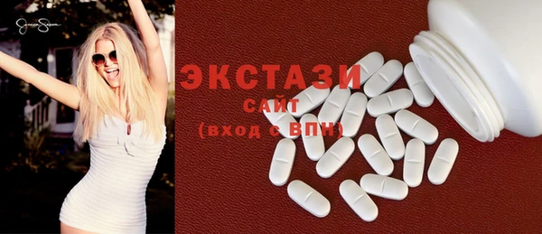 кокаин VHQ Белоозёрский