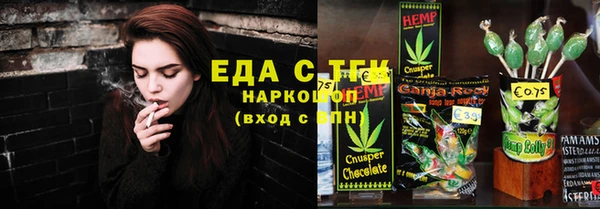 кокаин VHQ Белоозёрский