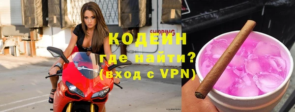 бутик Белокуриха