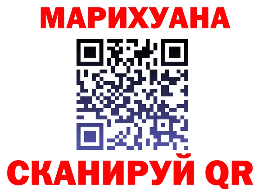 МЯУ-МЯУ VHQ зеркало это МЕГА Кулебаки