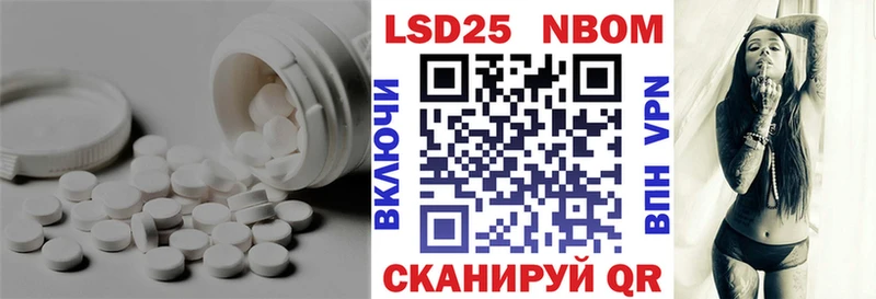 кракен зеркало  Кулебаки  ЛСД экстази кислота 