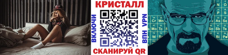где купить наркоту  Кулебаки  МЕТАМФЕТАМИН витя 
