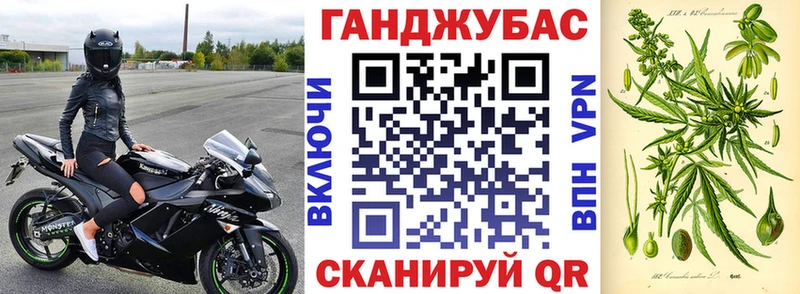 наркотики  Кулебаки  Шишки марихуана сатива 